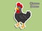 Cute Cartoon Chicken Sticker. Vector Illustration With Cartoon S