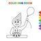 Cute cartoon happy smiling birthday boy with cake and air balloon coloring book for kids. black and white vector illustration for