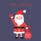 Cute, cartoon illustration of Santa. Christmas cute character