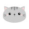 Cute cat icon. Gray kitten face head silhouette. Funny kawaii cartoon baby character. Happy Valentines Day. Notebook sticker print