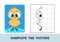 Cute chicken. Copy picture template for children illustration, drawing lesson concept. Vector educational game with
