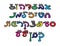 Cute colorful Hebrew alphabet cartoon letters