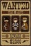 Cute Cowboy Outlaws Poster