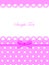 Cute dotted design vector Image