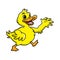 Cute duckling cartoon on white background