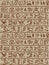 Cute Egyptian Hieroglyph Seamless Pattern