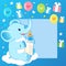 Cute elephant with milk bottle. Welcome baby boy card.