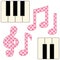 Cute fabric music notes and piano keys as applique in shabby chic style