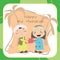 Cute flashcard with Islamic theme for children. Colorful Islamic education for kids.