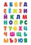 Cute funny childish russian alphabet. Vector font illustration