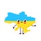 Cute funny smiling happy Ukraine