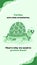 Cute Green Monochromatic World Turtle Day Awareness Poster Instagram Story