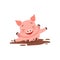 Cute happy pig bathing in a dirty pool, funny cartoon animal vector Illustration