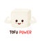 Cute happy smiling strong tofu