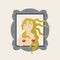 Cute interpretation of picture The birth of Venus by Sandro Botticelli.