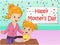 Cute Little girl congratulate `Happy Mothers Day`