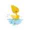 Cute little yellow duckling character swimming in the water vector Illustration on a white background