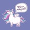 Cute magical unicorn with inscription `You are magical`