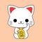 Cute Maneki Neko cartoon vector. White lucky cat illustration.