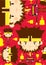 Cute Monkey King Pattern