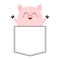 Cute pig sitting in the pocket. Happy face. Cartoon animals. Piggy piglet character. Dash line. Animal collection. White and black