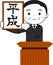 Cute politician who has announced the Japanese era of Heisei