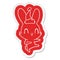 cute quirky cartoon  sticker of a rabbit dancing wearing santa hat