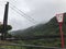 Cute red lamp near Kinu Tateiwa Otsuribashi Suspension Bridge.