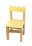 Cute small chair for child