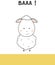 Cute Smiling Baby Sheep Standing Illustration