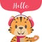 Cute stylized tiger with speech bubble