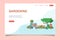 Cute Summer Gardening Website Template