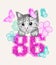 Cute sweet cat kitten head with flower, butterfly, 86 year shine sequins slogan.