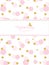 Cute template for notebook cover for girls. My first Diary. Laser cutout frame on seamless polka dot pattern with glitter confetti