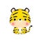 Cute tiger animal watercolor style on a white background llustration vector