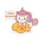 Cute unicorn Halloween vector, jack o lantern icons Pumpkin artwork, Kawaii animal pony cartoon