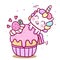 Cute Unicorn vector cake birthday card Kawaii pony cartoon yummy dessert babyshower