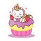 Cute Unicorn vector sweet cupcake cartoon, fairy pony child: Series Kawaii food dessert Bakery product, muffin art