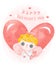 Cute watercolour happy cheerful smile Valentine love cupid boy blonde curly hair with red big heart in background cartoon