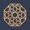 Cutout silhouette panel with ornamental geometric arabic pattern in form of octagon. Template for printing, laser cutting stencil