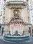 Cuvier Fountain, Paris, LinnÃ© street, 5th arrondissement, France