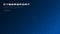 Cyber Sport banner. Dark blue gradient background with geometric pattern of random squares. Esports abstract background