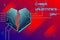 Cyber Valentines Day. Cybernetic heart on digital background
