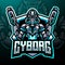 Cyborg gunners mascot . esport logo design