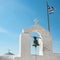 Cycladic greek orthodox church on Paros island, Greece.