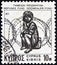 CYPRUS - CIRCA 1977: A stamp printed in Cyprus shows a child in front of barbed wire wood engraving by A. Tassos