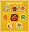 Cyprus cuisine vector menu template Cypriot meals