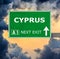 CYPRUS road sign against clear blue sky