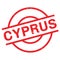 Cyprus rubber stamp