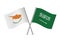 Cyprus and Saudi Arabia crossed flags.